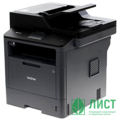 МФУ Brother MFC-L5700DN А4 МФУ Brother MFC-L5700DN А4