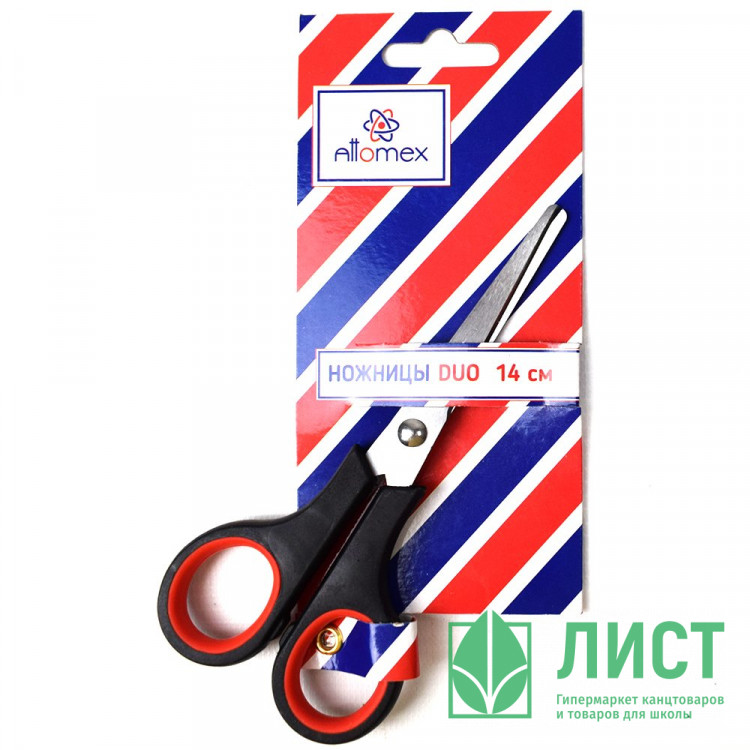 Ножницы резиновые кольца 140мм Duo Attomex арт.4091820 (Ст.12)