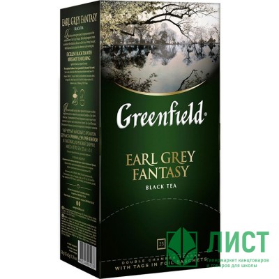 Чай Greenfield 25пак. Earl Grey Fantasy черный с ароматом бергамота Чай Greenfield 25пак. Earl Grey Fantasy черный с ароматом бергамота