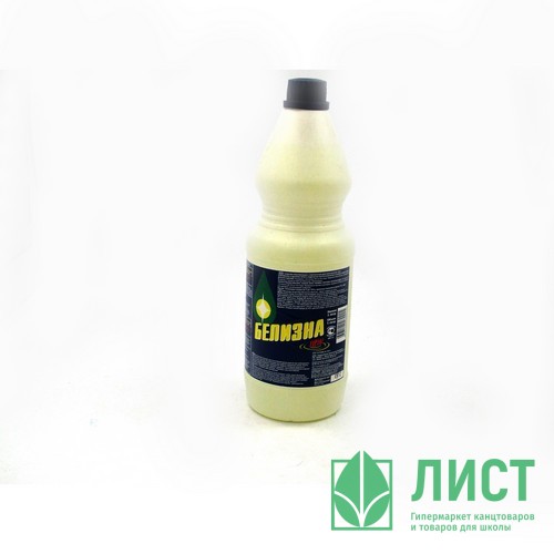 Отбеливатель "Белизна" 1000мл. Волгоград