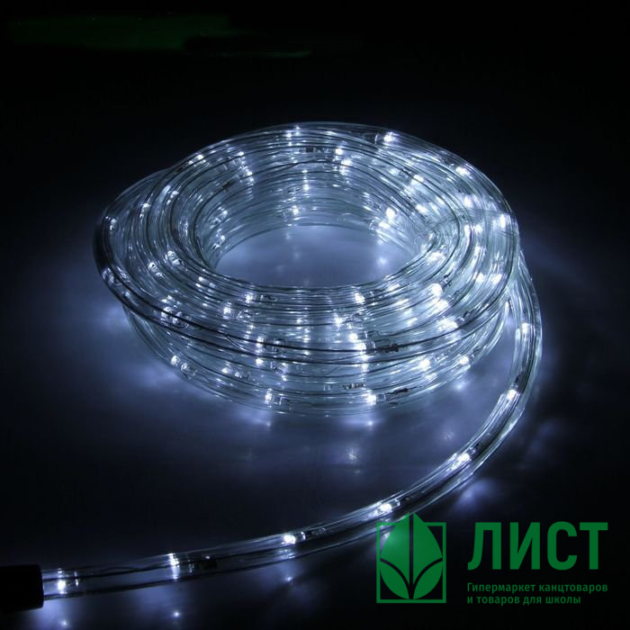 Гирлянда эл. Уличная дюралайт 05м led цв.Белый 8реж. Арт.1589818