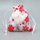 Мешочек д/подарка органза 10*12см "Снежная история" арт.9717607