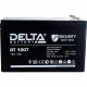 Аккумуляторная батарея для ИБП Delta DT 1207 12В 7Ач