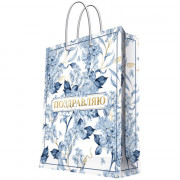 Пакет подароч. бумаж. 17,8*22,9см "Поздравляю_Нежный букет" арт.93857FE