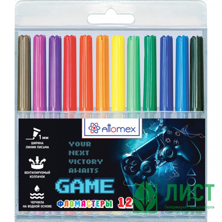 Фломастеры (Attomex) GAME 12 цветов вентилируемый колпачок, пластиковый блистер арт.5081619