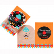 Открытка А5 "Поздравляю" арт.5555710