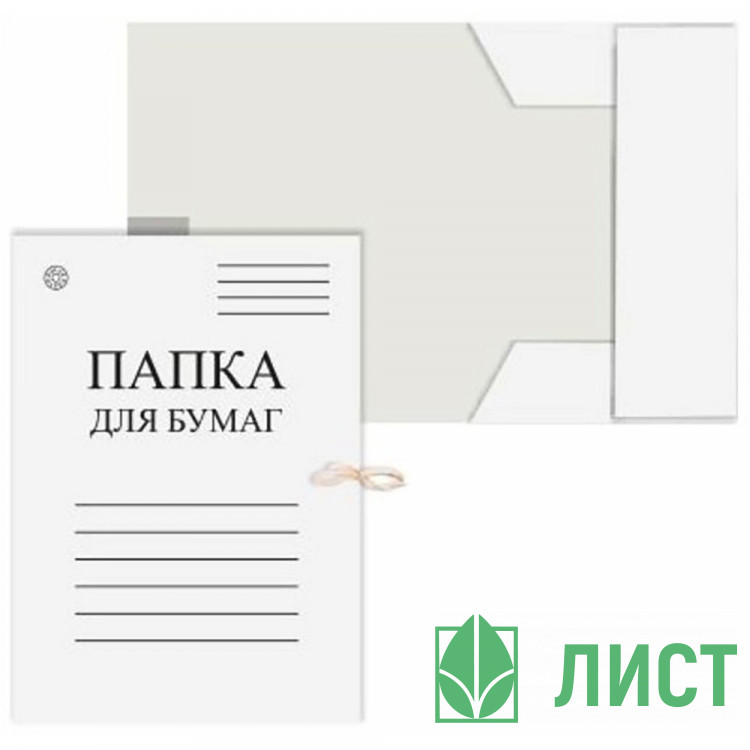 Папка для бумаг с завязками "ДЕЛО" 360г/м2 немелованный картон арт.D00527 (Ст.170)