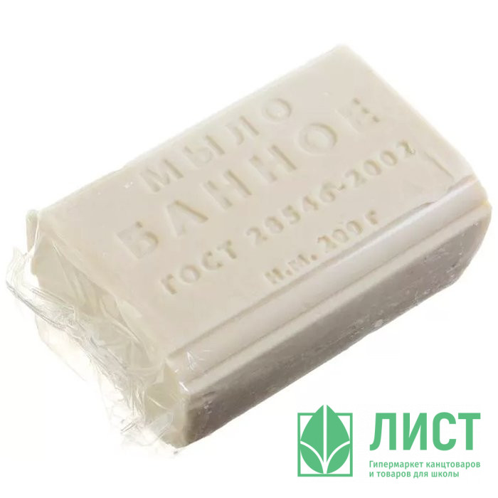 Мыло туалетное 200г в обертке Банное (Калужский МЗ)