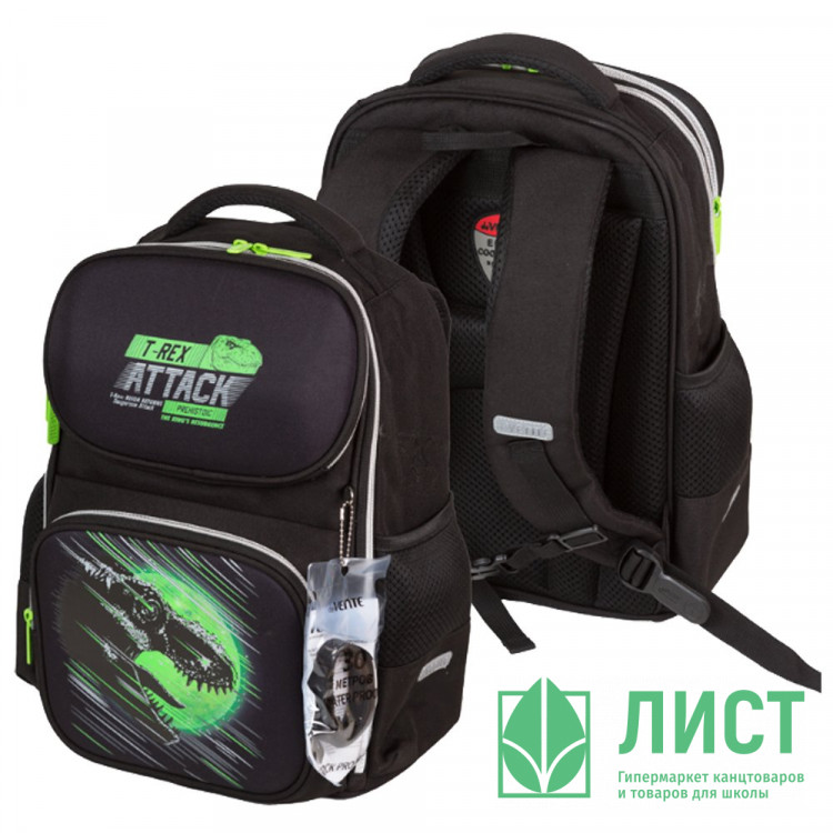 Ранец для мальчиков школьный (deVENTE) Smart. T-Rex + часы 37x28x14см арт.7030505