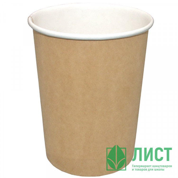 Стакан бумажный 300/355мл крафт 50 шт/уп (Ст.50/1000)