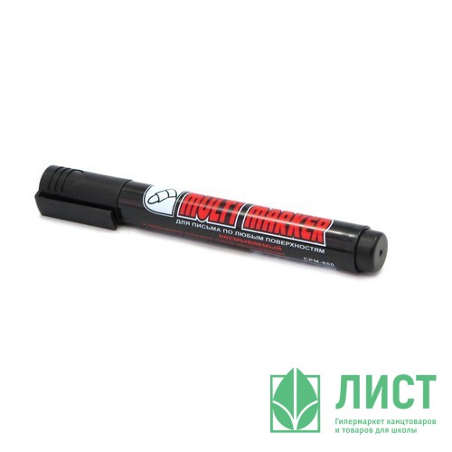 Маркер перманентный MULTI MARKER круглый 3мм черный арт.CPM-800