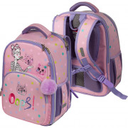 Ранец для девочек школьный (deVENTE) Next. Oops! 37x28x18см арт.7033255