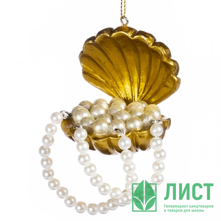 Украшение декор.подвеска фигурка "Ракушка с жемчугом" 10см арт.91532