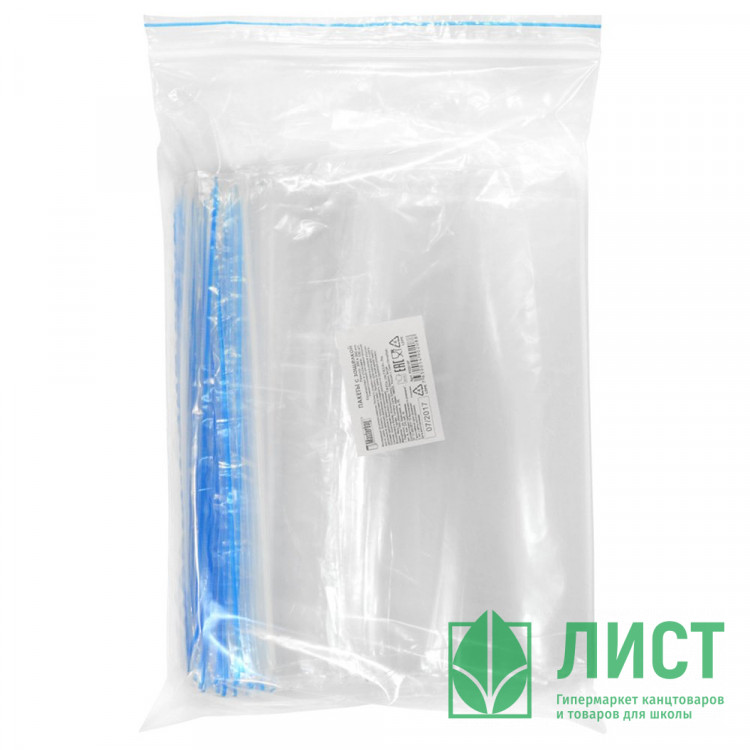 Пакет с замком (Zip Lock гриппер) 200*300мм, комплект 100 штук в упаковке 28-35мм