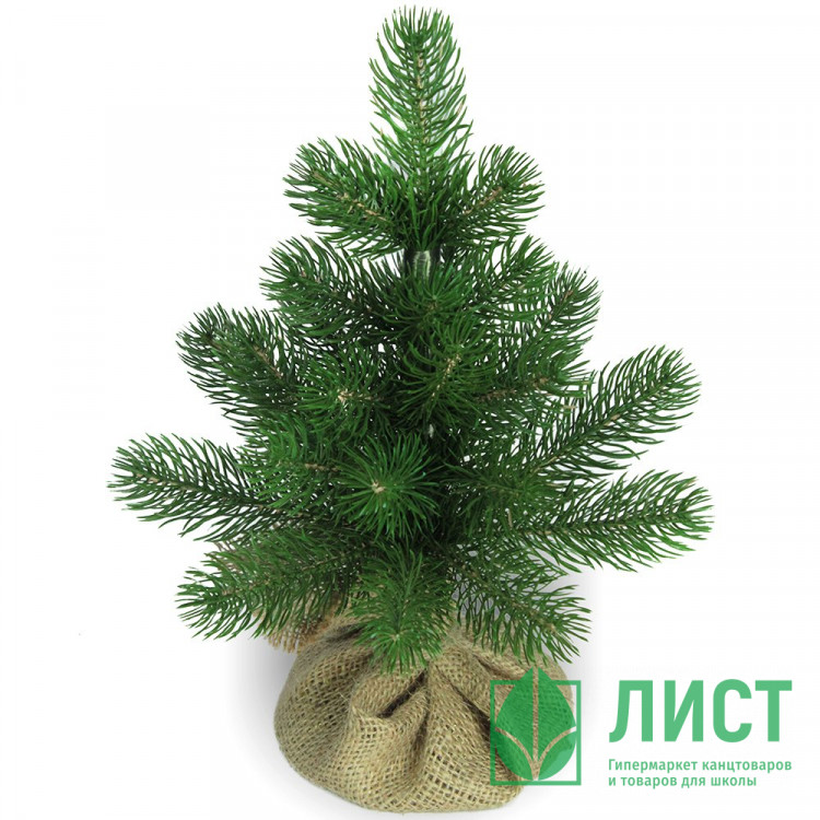 Елка настольная 30см (хвоя 100% литая, ветки примотка, подставка пенёк+мешковина) "Лира" арт.1032403