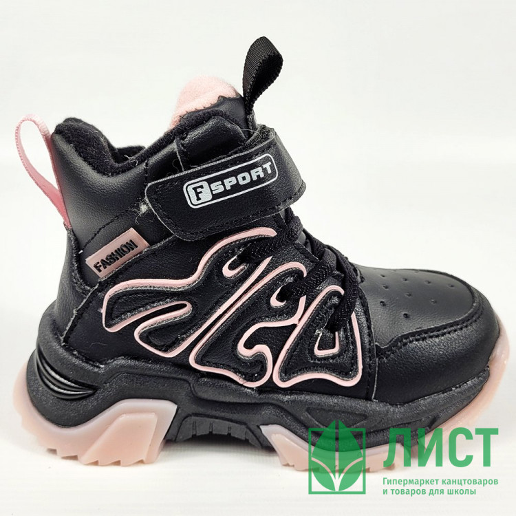 Ботинки для девочки ( B&G) черный верх-искусственная кожа подкладка -натуральный мех артикул dz-F365-5N