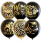 Шар воздушный 25шт/наб. 30см "Wild Party" BLACK&GOLD арт.6073275