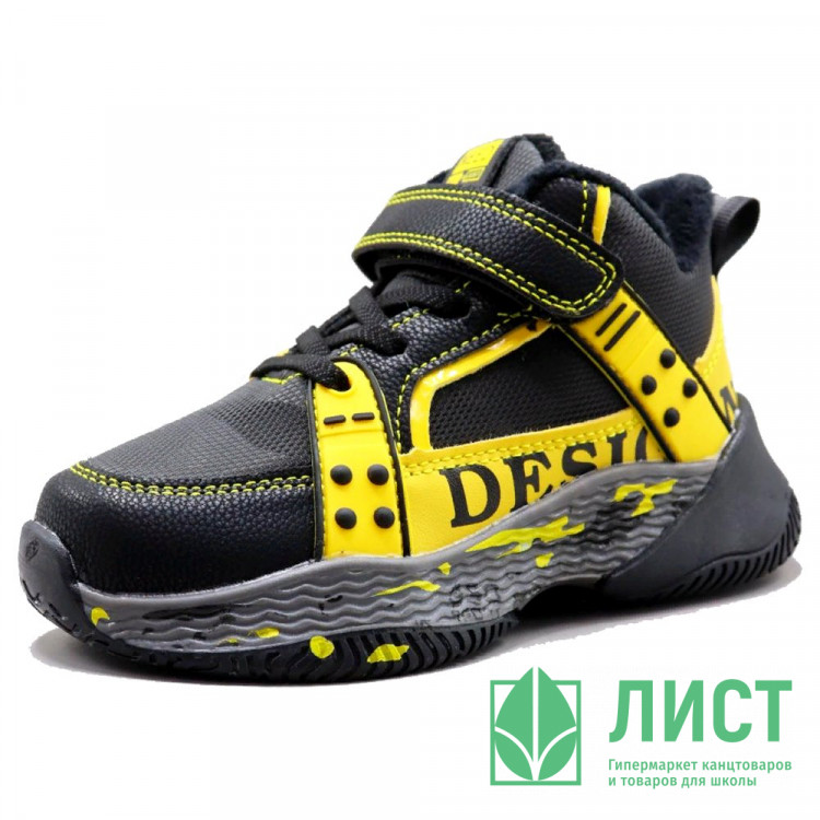 Кроссовки для мальчика (KNT) черный верх-искусственная кожа подкладка-текстиль размерный ряд 26-31 арт.sdf-B2206-10-3