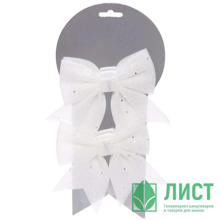 Украшение декоративное "Бант" 12*14см 02шт/наб. "Нежность" цв.белый арт.185-0838
