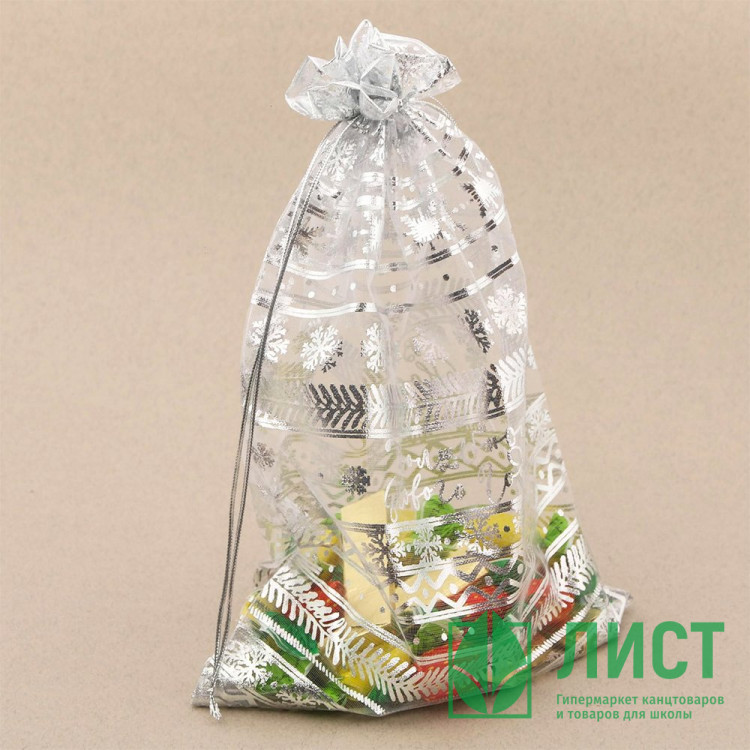 Мешочек д/подарка органза 20*30см "Волшебного Нового года" арт.3512401