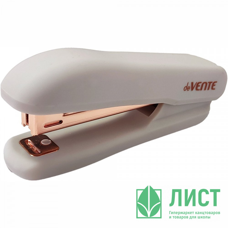 Степлер №10 (12л) пластиковый deVENTE Esthetics лавандово-пепельный с антистеплером арт.4142520 (Ст.)
