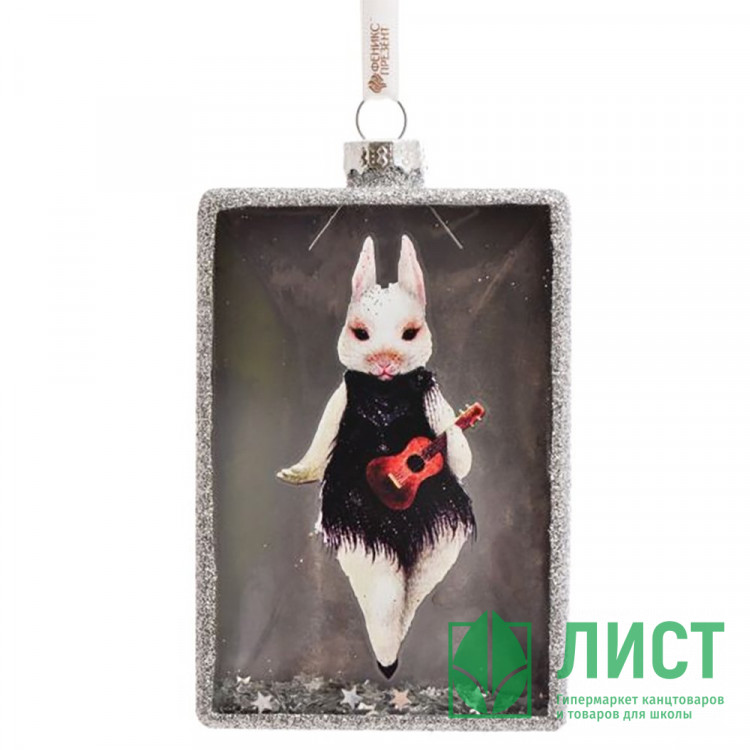 Украшение декоративное "Джазовый зайчик в серебре" 11,4см арт.89902