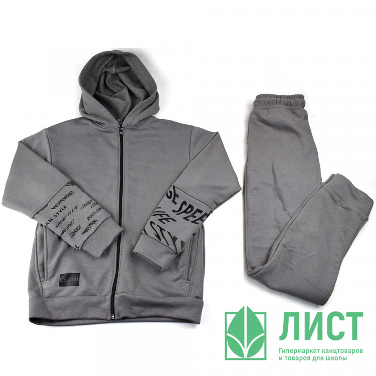 Костюм спортивный для мальчика арт.2327-72/2330-72 размер 38/146-44/164 трикотажный цвет серый