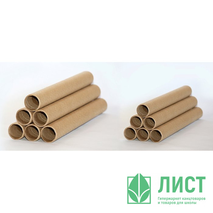 Шпуля 76,2*7*520