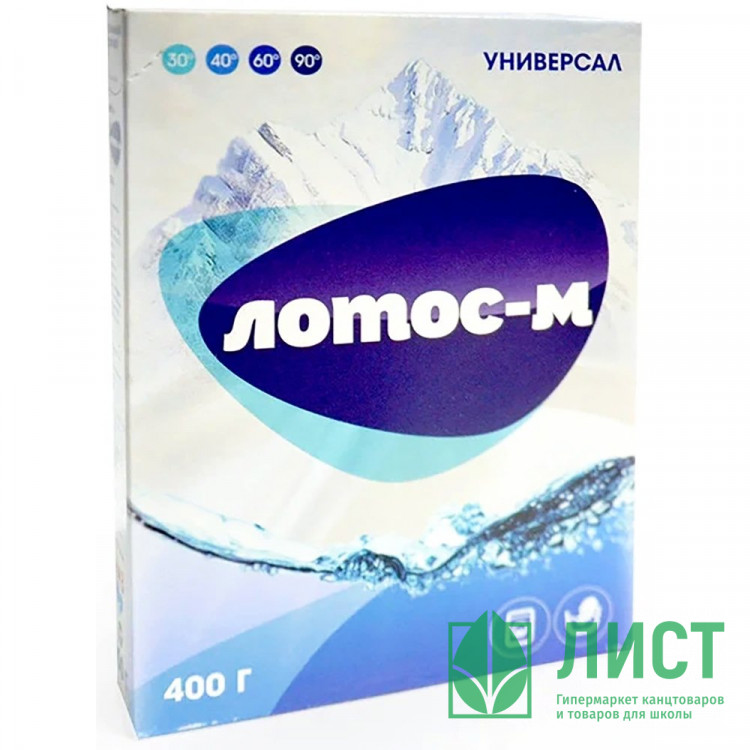 Стиральный порошок Лотос 400гр. Универсал