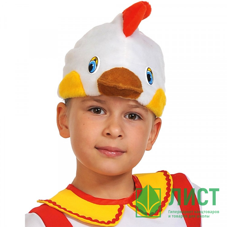 Маска-шапочка карнавальная плюш (ЖИВОТНОЕ) "Курочка" цв.белый/желтый/красный р.52-54 арт.4061
