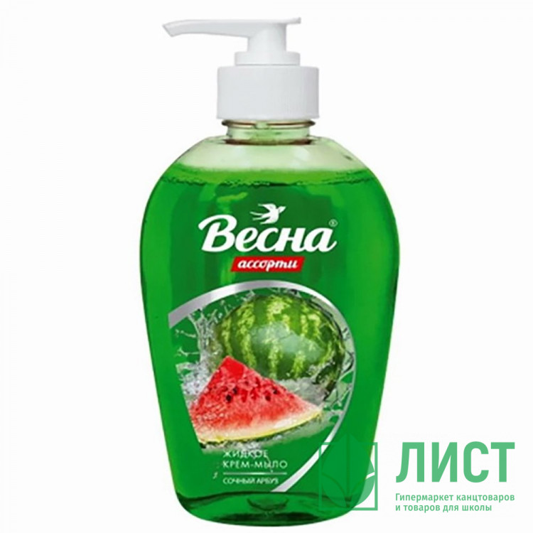 Туалетное мыло жидкое 280мл ВЕСНА Сочный арбуз