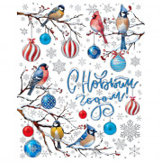 Украшение-наклейка на окно 30*38см "Птицы. Шарики" арт.94292