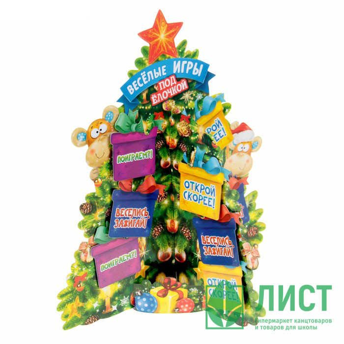 Елка "Собери сам "Веселые игры" 28*30см арт.1097503