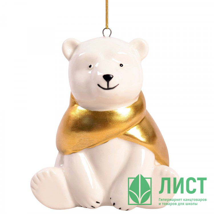 Украшение декор.подвеска фигурка (Серия фарфор) "Медведь" 08,2см цв.бел/золото арт.94953