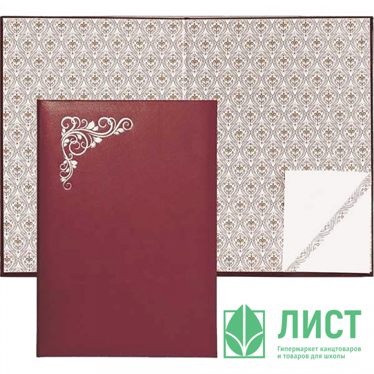 Папка адресная А4 Виньетка б/в (deVente) бордовая арт.3078208 (Ст.10)