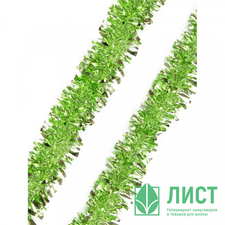 Мишура 09*200см цв.зеленый арт.78799