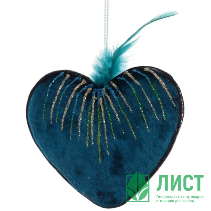 Украшение декоративное "Сердце" 9,5см арт.762108
