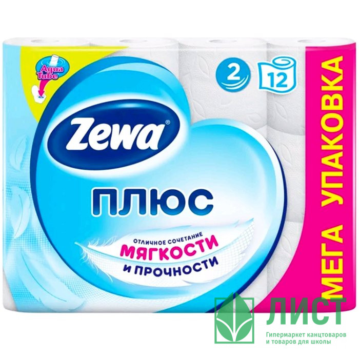 Бумага туалетная 2-слоя втулка 12 рулонов в упаковке белая Zewa Plus