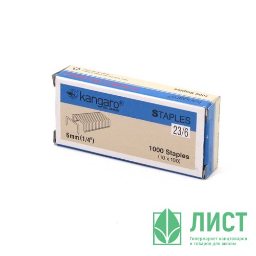 Скобы №23/06 KANGARO