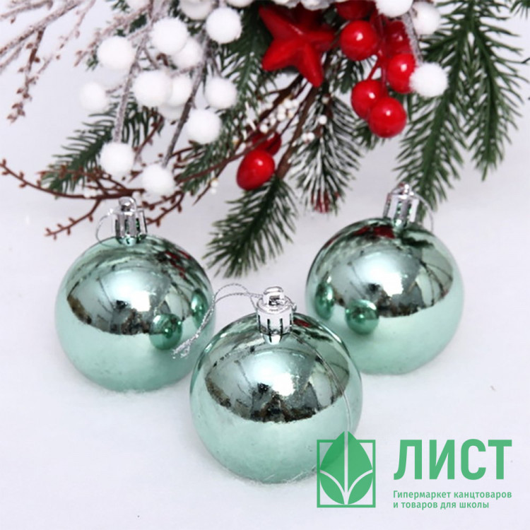 Набор шаров 06см 03шт/наб. "Глянец" темный нефрит арт.201-1697