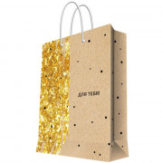 Пакет подароч. бумаж. 17,8*22,9см "Для тебя" арт.93865FE