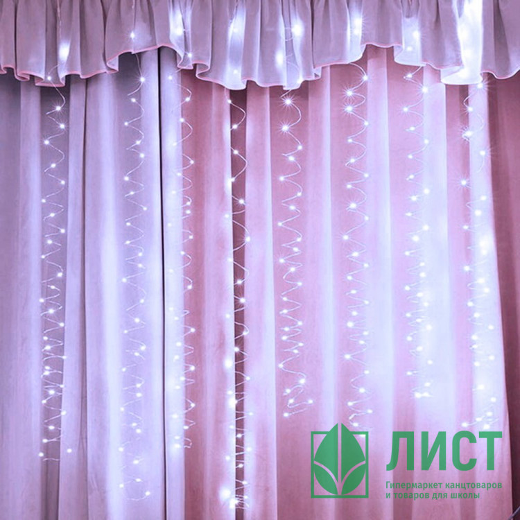 Гирлянда эл.д/дома занавес Дождь 3*3м 300LED "Бриллиант" цв.белый (с.провод) 8реж. арт.725-0584
