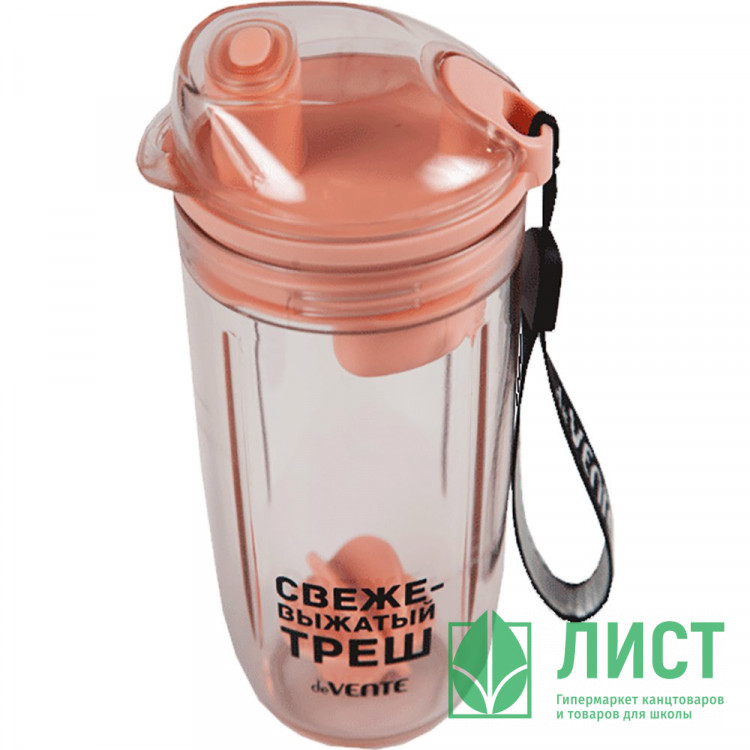 Бутылка 400мл deVENTE "Force" пластик персиковая арт.8090205