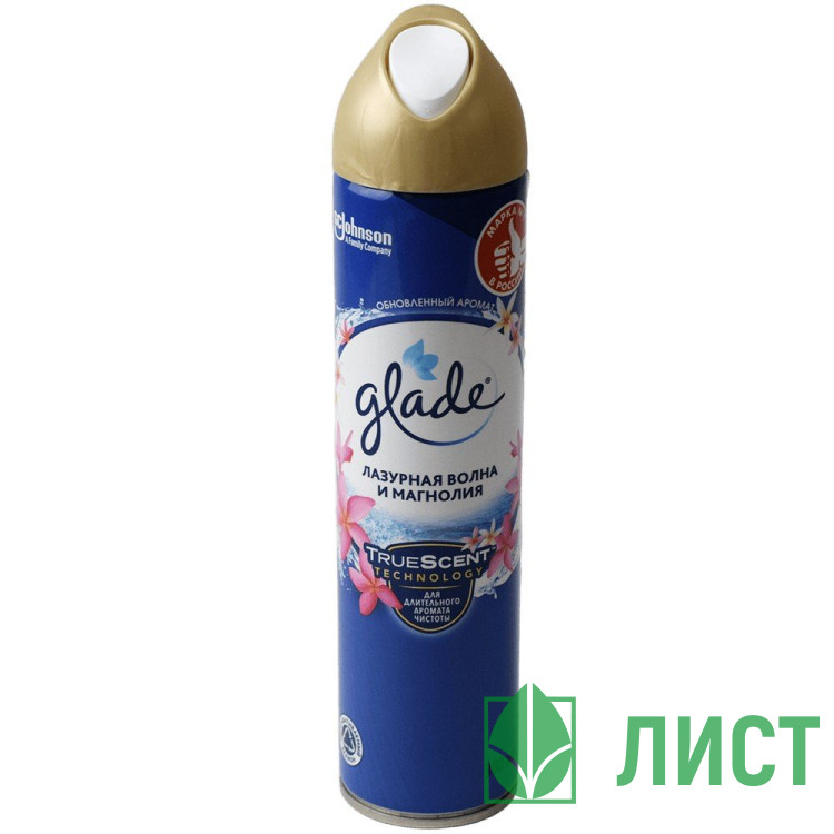 Освежитель Glade 300мл Лазурная волна и Магнолия