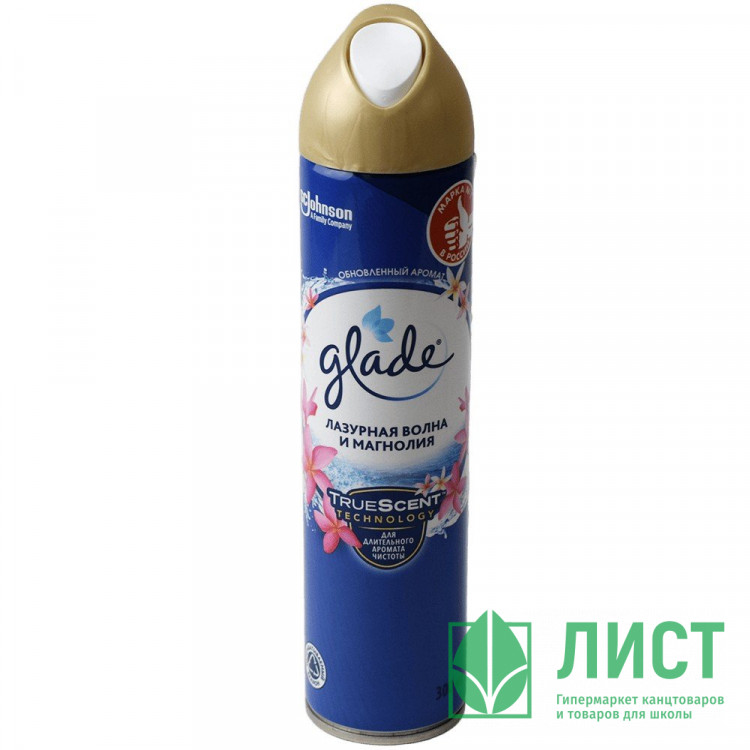 Освежитель Glade 300мл Лазурная волна и Магнолия