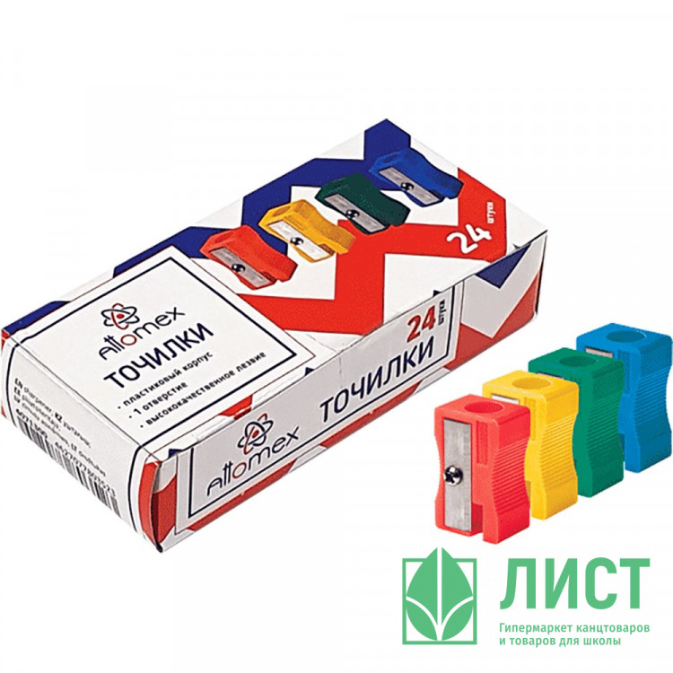 Точилка пластиковая (Attomex) цветная ассорти арт.4071300