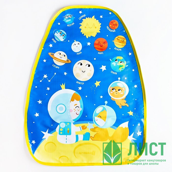 Чехол на автомобильное кресло "Полетели" арт.1738576