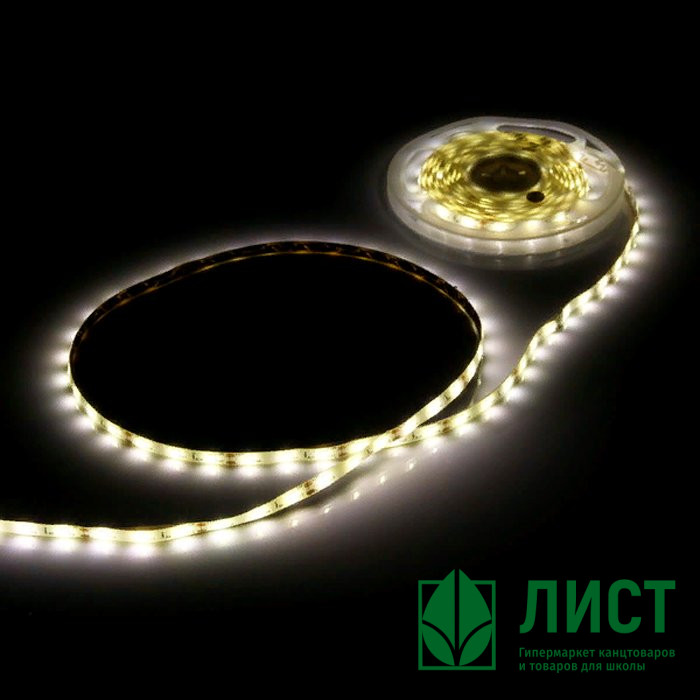 Гирлянда электрическая для дома лента-самоклейка 05м 300LED цвет теплый белый (темный провод) артемный 542-350