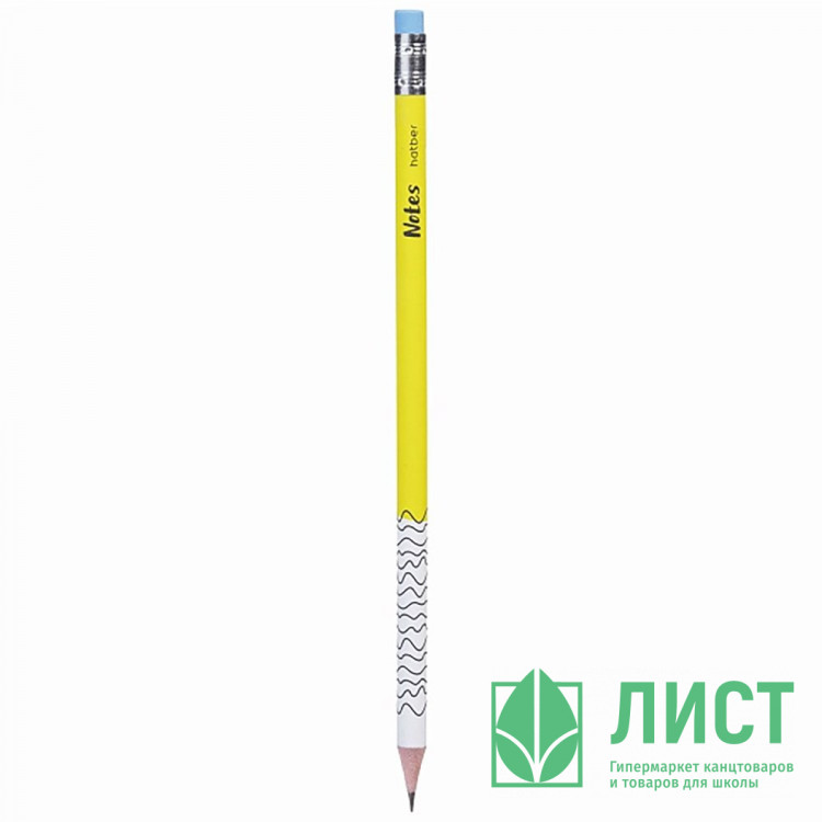 Карандаш чернографитный  Hatber с ластиком HB Notes круглый корпус арт.	BL_076496 (Ст.72)