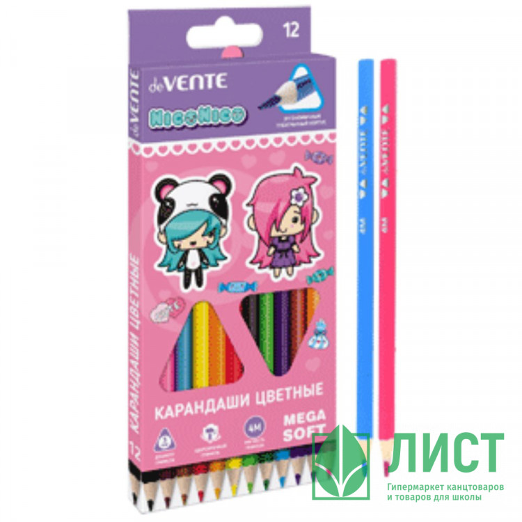 Карандаши цветные (deVENTE) Trio Mega Soft. NicoNico:-) трехгранные 12 цветов арт.5022334